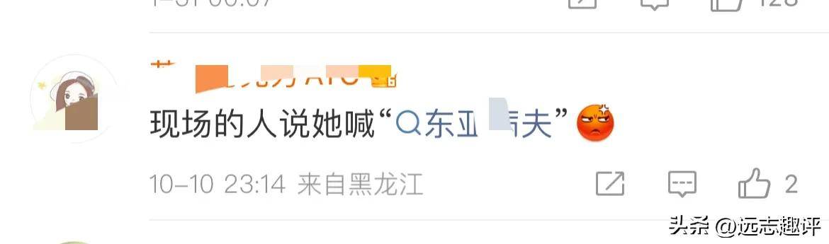关键时刻欧篮联传出新动向，瓦伦西亚回应争议，管理层表态——赛场秩序良好，心理建设被强调的简单介绍